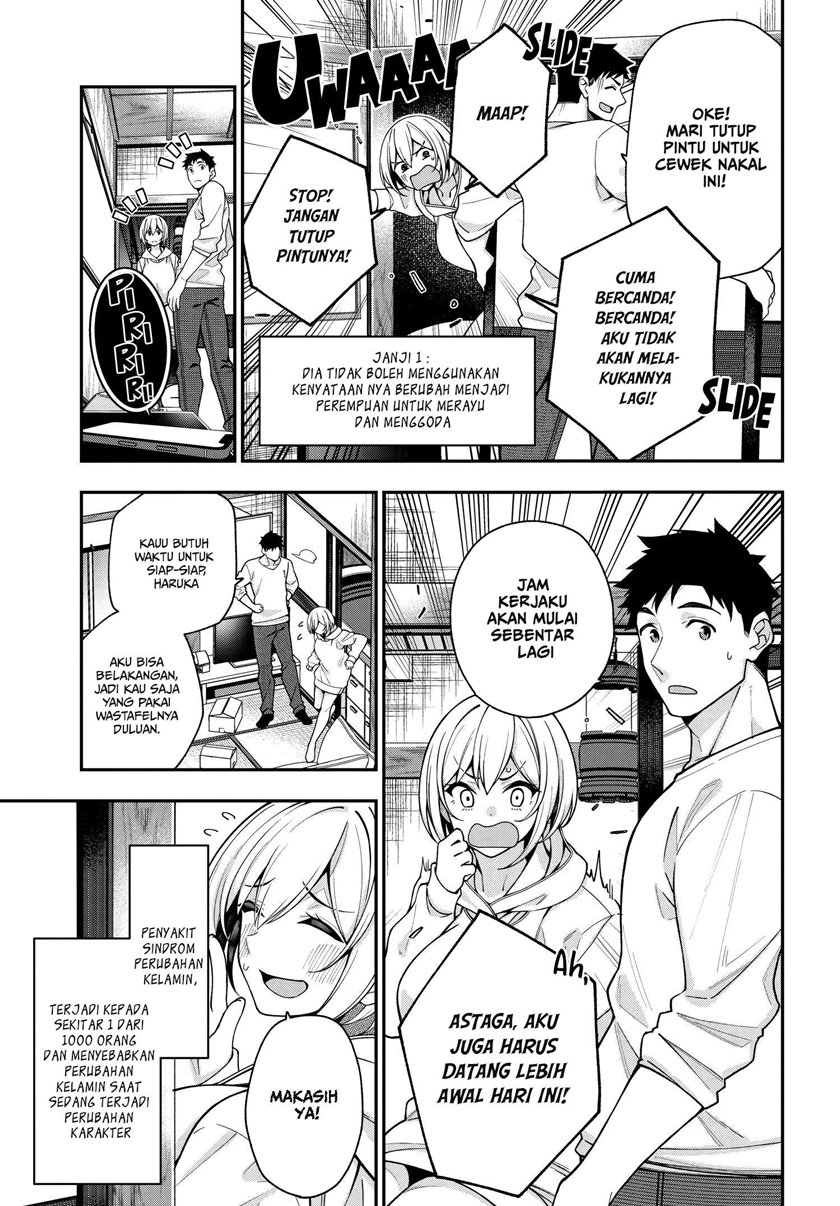 A Choice of Boyfriend and Girlfriend Chapter 05 Gambar 6